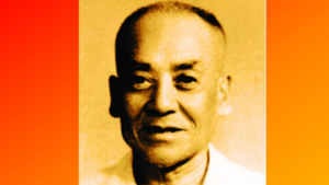 Wang Le Ting